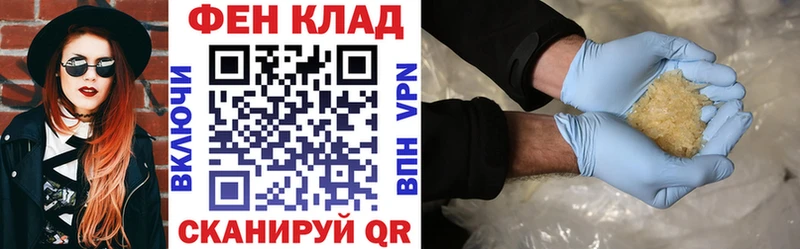 Amphetamine Розовый  Аксай 