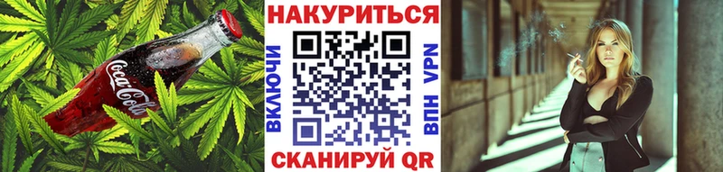 дарнет шоп  Аксай  Еда ТГК марихуана 