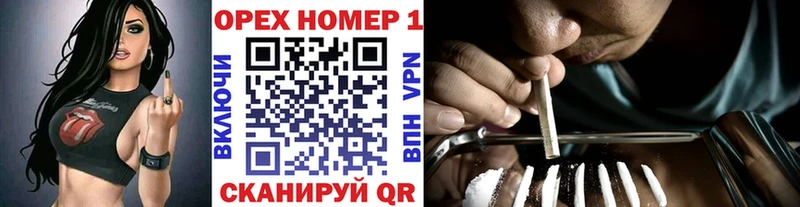 КОКАИН Боливия  дарк нет клад  Аксай 