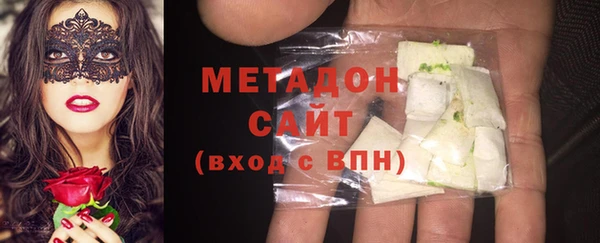 твердый Алзамай