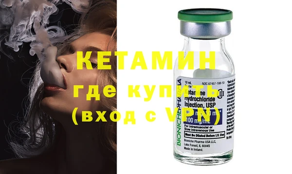 героин Абдулино
