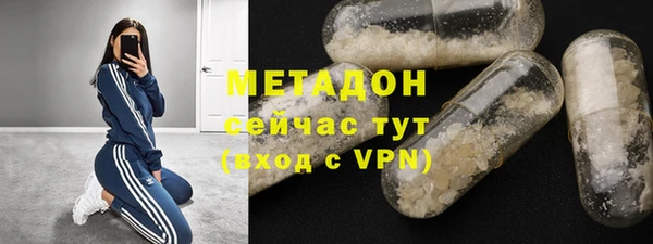 кокс Алексин