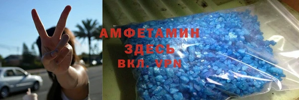 кокс Алексин
