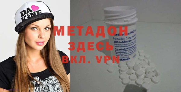 твердый Алзамай