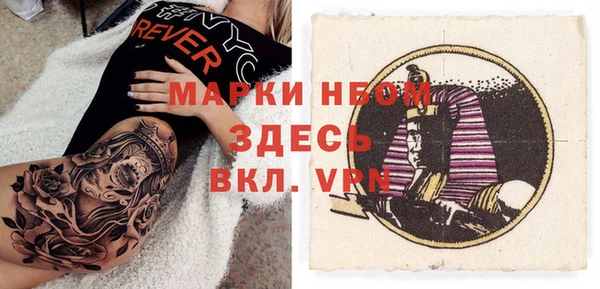бошки Алексеевка