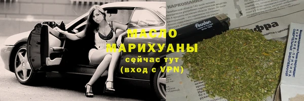 героин Абдулино