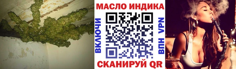 гидра рабочий сайт  Аксай  ТГК вейп с тгк 