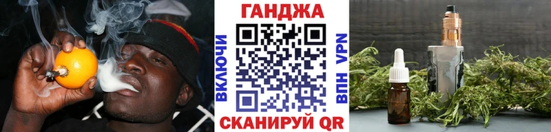Бошки Шишки LSD WEED  Аксай 
